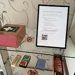 Amy's Luxury Shkodër