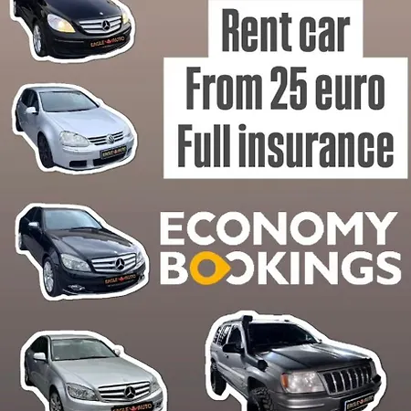 Διαμέρισμα Amy's Luxury